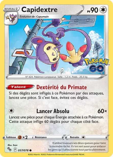 Ambipom — Pokémon GO