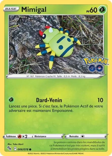 Spinarak — Pokémon GO