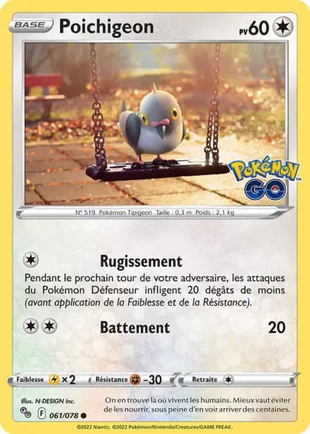 Pidove — Pokémon GO