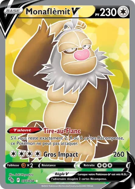 Slaking — Pokémon GO