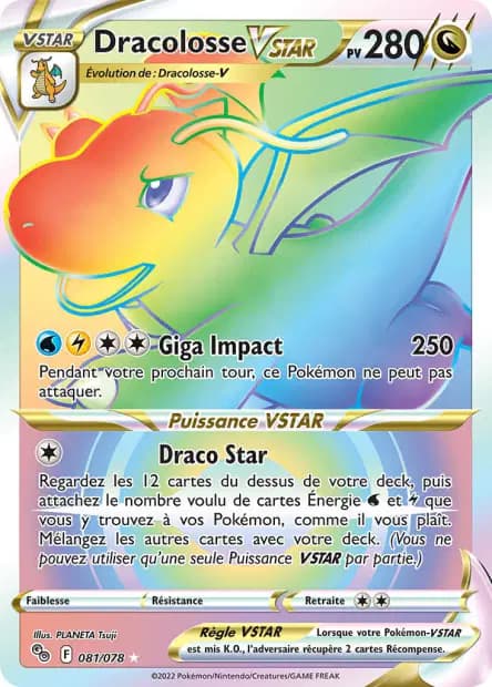 Dragonite — Pokémon GO