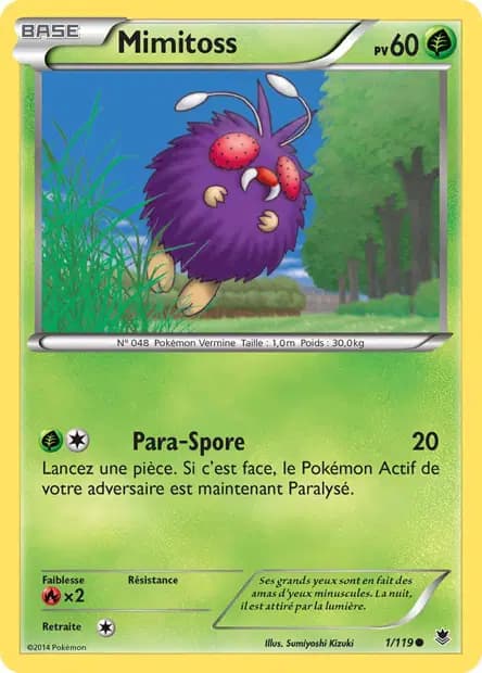 Venonat — Phantom Forces