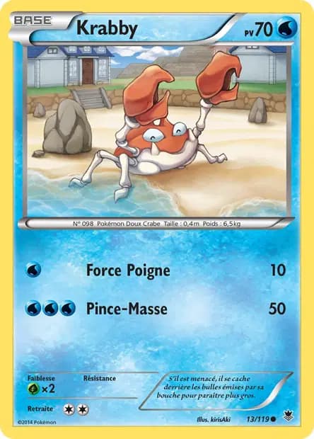 Krabby — Phantom Forces