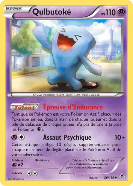 Wobbuffet — Phantom Forces