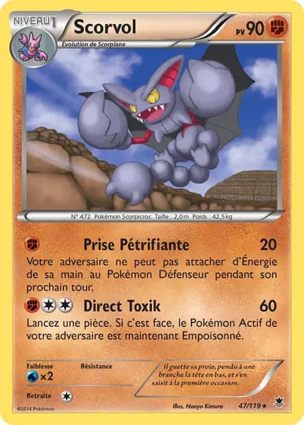 Gliscor — Phantom Forces