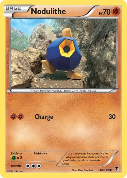 Roggenrola — Phantom Forces