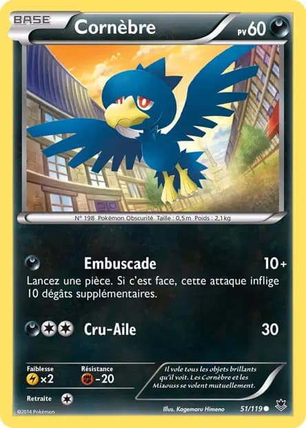 Murkrow — Phantom Forces