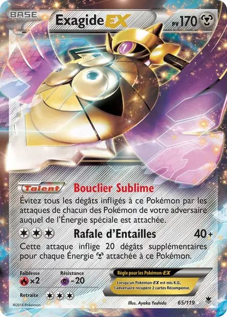 Aegislash — Phantom Forces