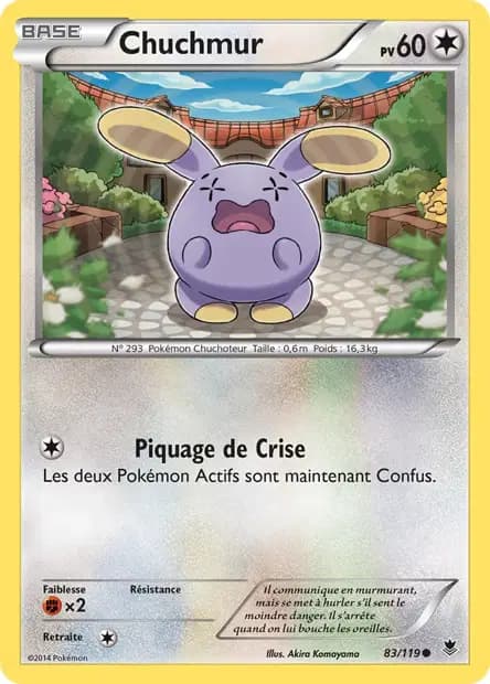 Whismur — Phantom Forces