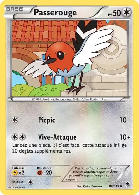 Fletchling — Phantom Forces