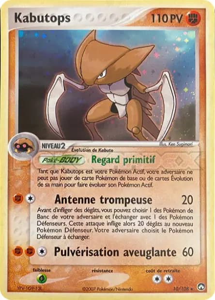 Kabutops — EX Power Keepers