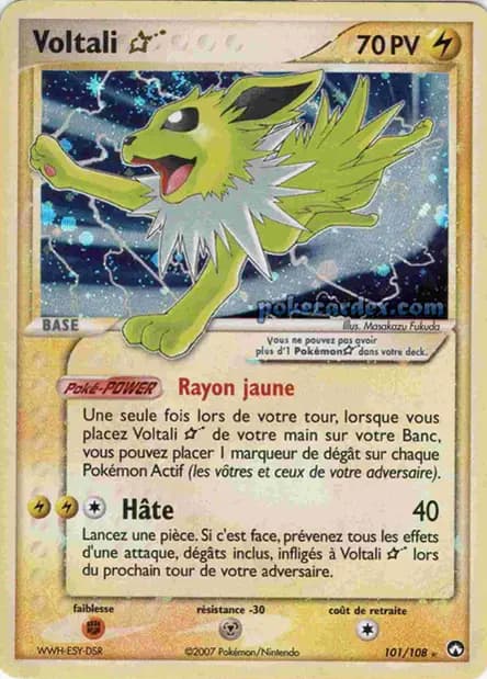 Jolteon — EX Power Keepers