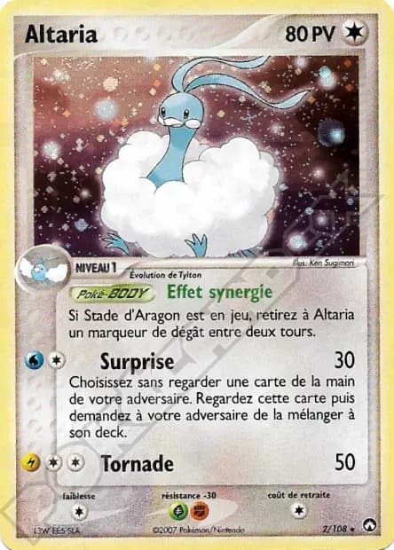 Altaria — EX Power Keepers