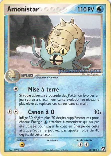 Omastar — EX Power Keepers