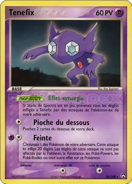 Sableye — EX Power Keepers