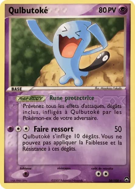 Wobbuffet — EX Power Keepers