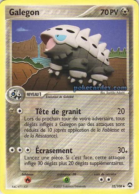 Lairon — EX Power Keepers