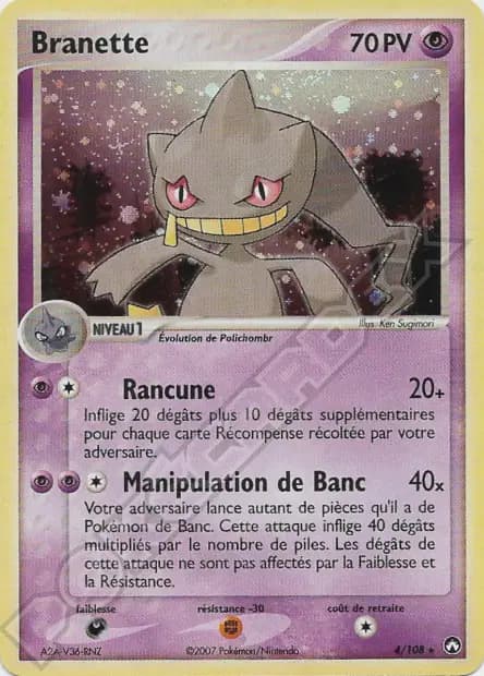 Banette — EX Power Keepers