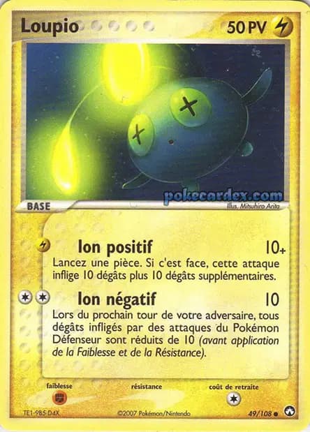 Chinchou — EX Power Keepers