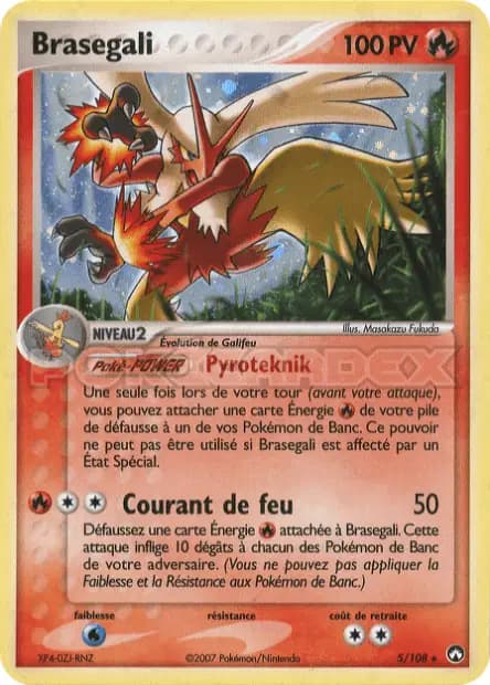 Blaziken — EX Power Keepers