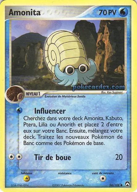 Omanyte — EX Power Keepers