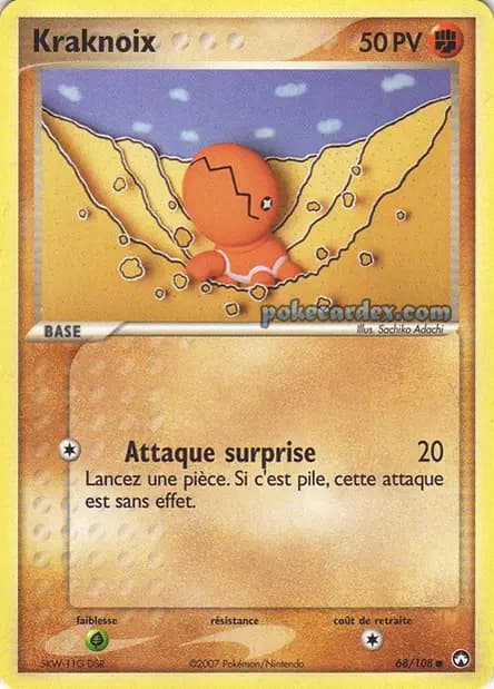 Trapinch — EX Power Keepers