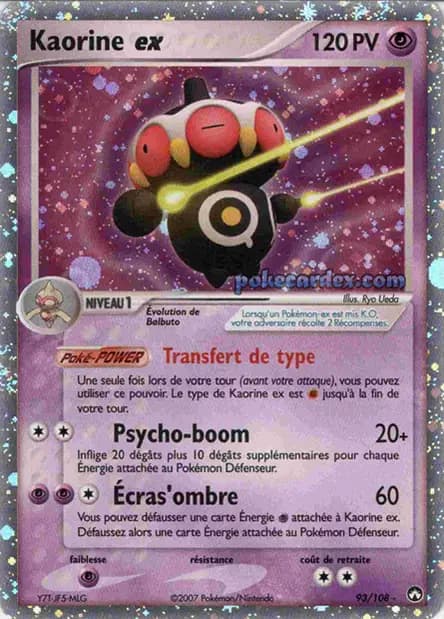 Claydol — EX Power Keepers