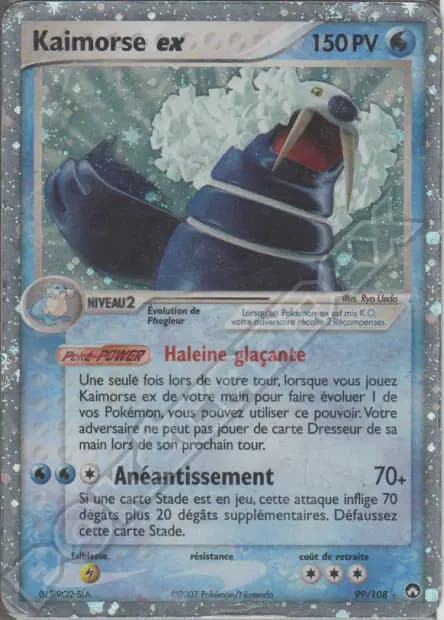 Walrein — EX Power Keepers