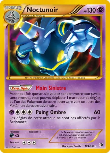 Dusknoir — Plasma Blast