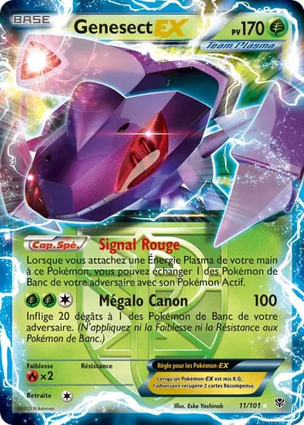 Genesect — Plasma Blast