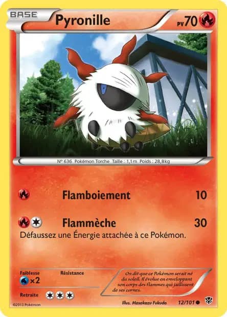 Larvesta — Plasma Blast