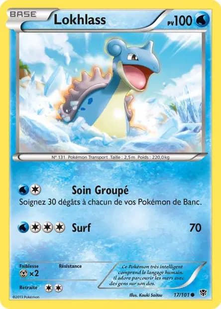 Lapras — Plasma Blast