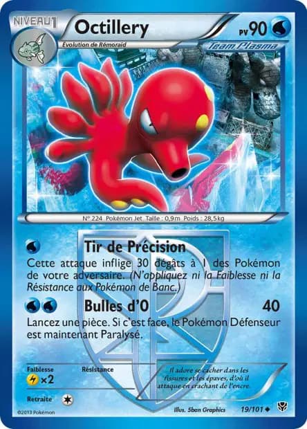 Octillery — Plasma Blast