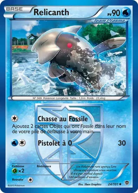 Relicanth — Plasma Blast