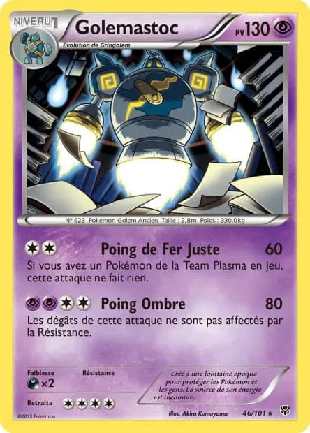 Golurk — Plasma Blast