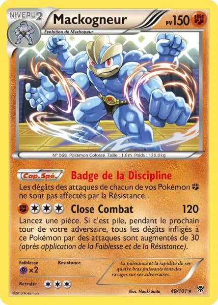 Machamp — Plasma Blast