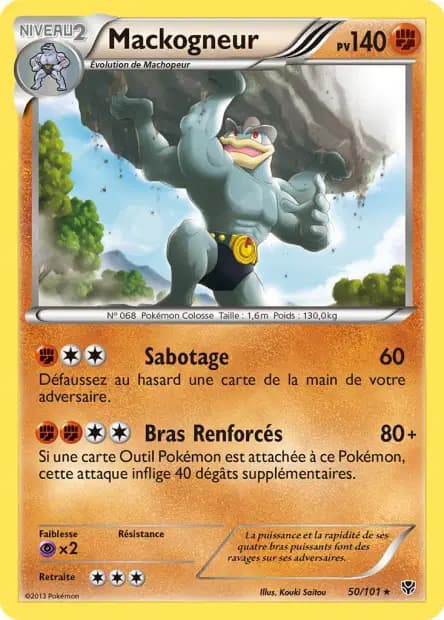 Machamp — Plasma Blast