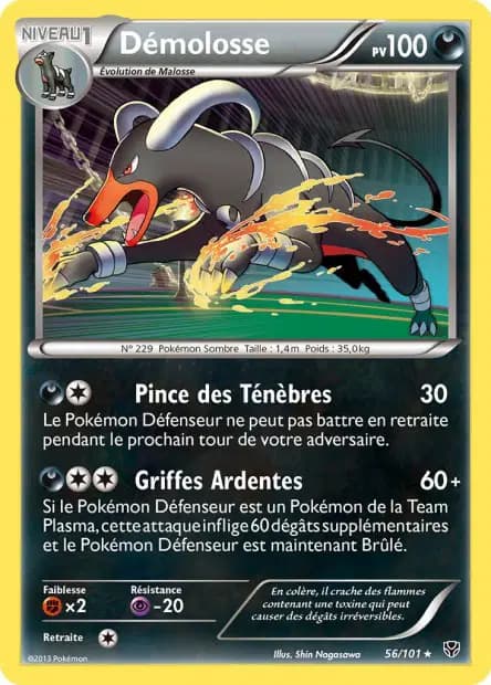 Houndoom — Plasma Blast
