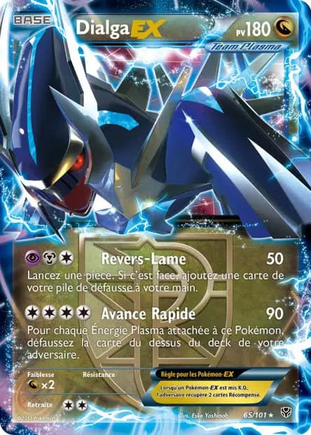 Dialga — Plasma Blast