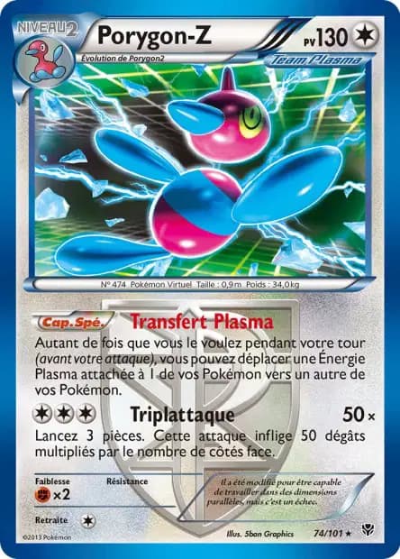 Porygon-Z — Plasma Blast