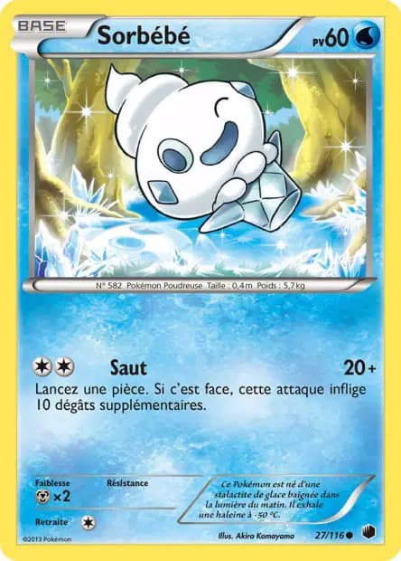 Vanillite — Plasma Freeze