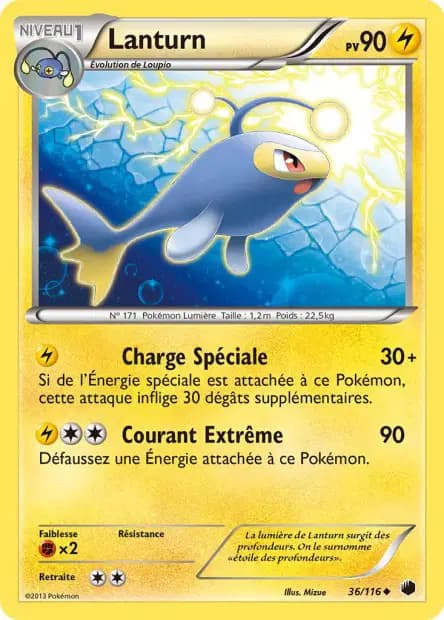 Lanturn — Plasma Freeze