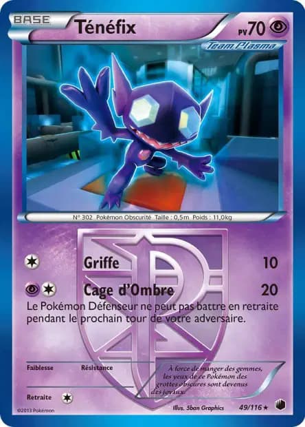 Sableye — Plasma Freeze