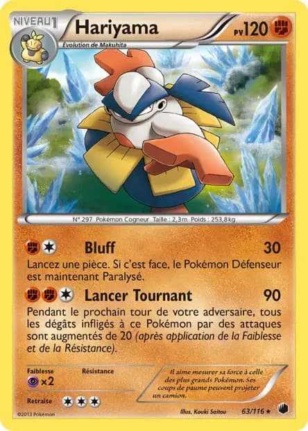 Hariyama — Plasma Freeze