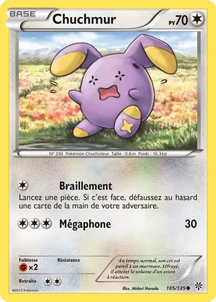 Whismur — Plasma Storm