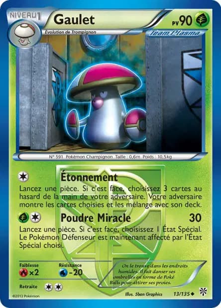 Amoonguss — Plasma Storm