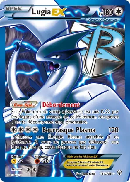 Lugia — Plasma Storm