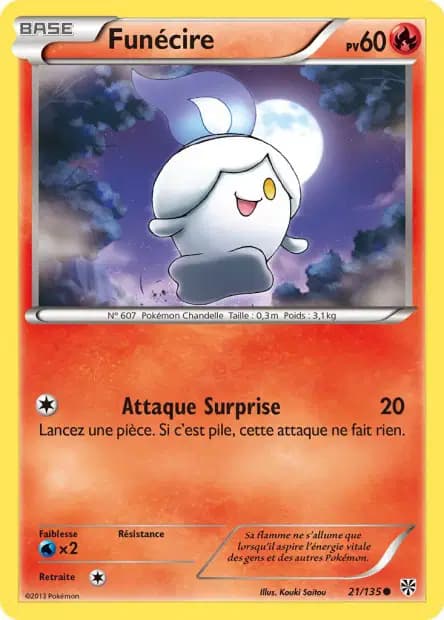 Litwick — Plasma Storm