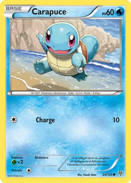 Squirtle — Plasma Storm