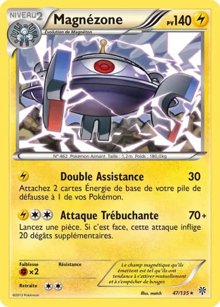 Magnezone — Plasma Storm